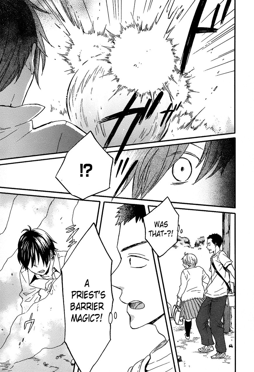 Bokura no Kiseki Chapter 54 page 31 - Chapter 54 : Chapter # 54