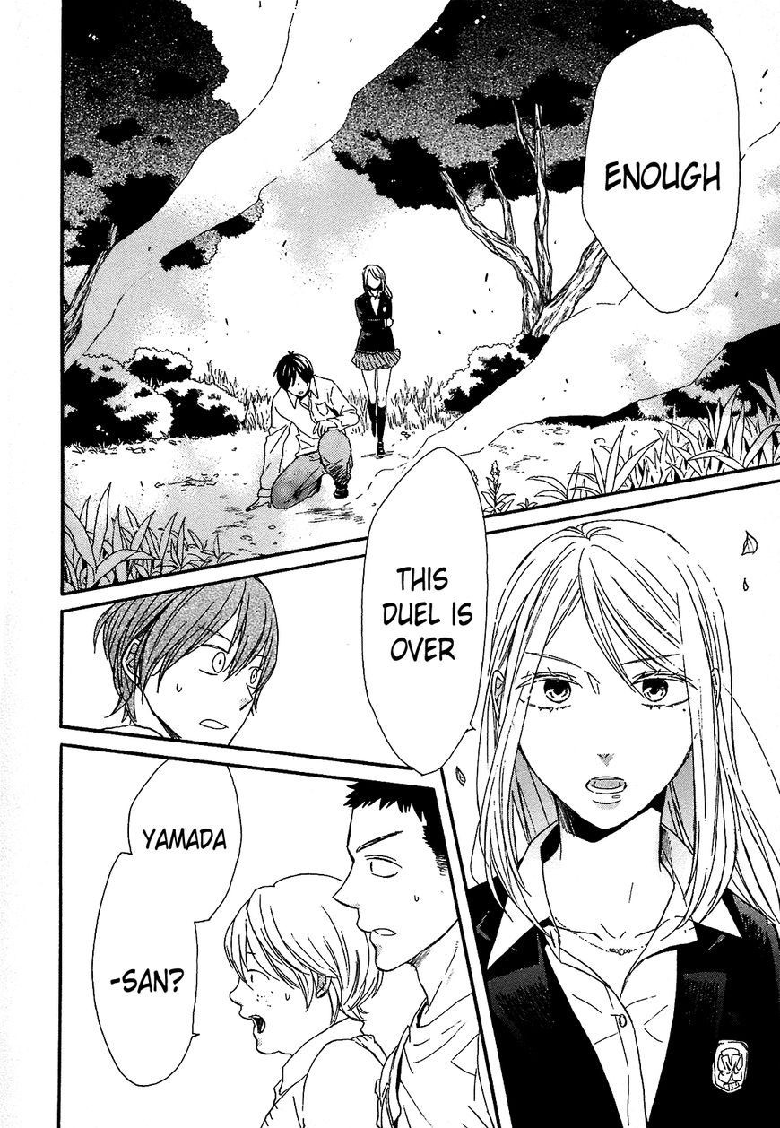 Bokura no Kiseki Chapter 54 page 32 - Chapter 54 : Chapter # 54