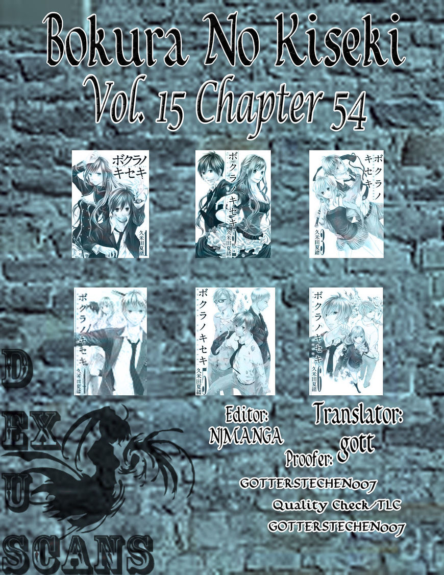 Bokura no Kiseki Chapter 54 page 34 - Chapter 54 : Chapter # 54