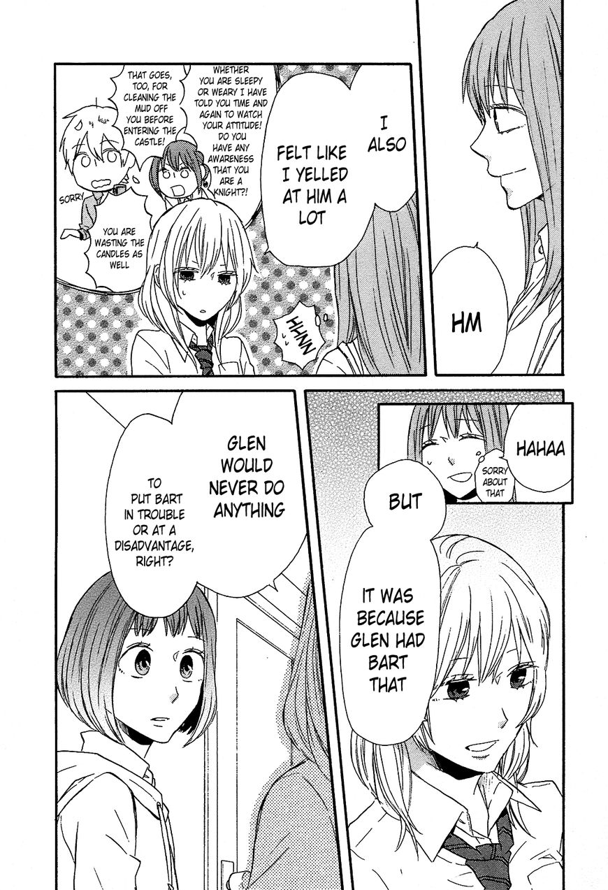 Bokura no Kiseki Chapter 54 page 5 - Chapter 54 : Chapter # 54