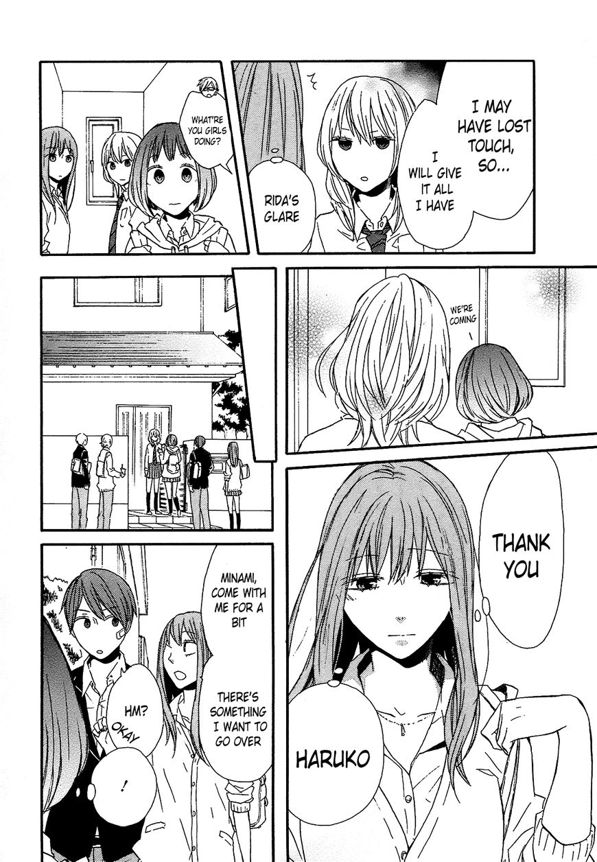 Bokura no Kiseki Chapter 54 page 8 - Chapter 54 : Chapter # 54