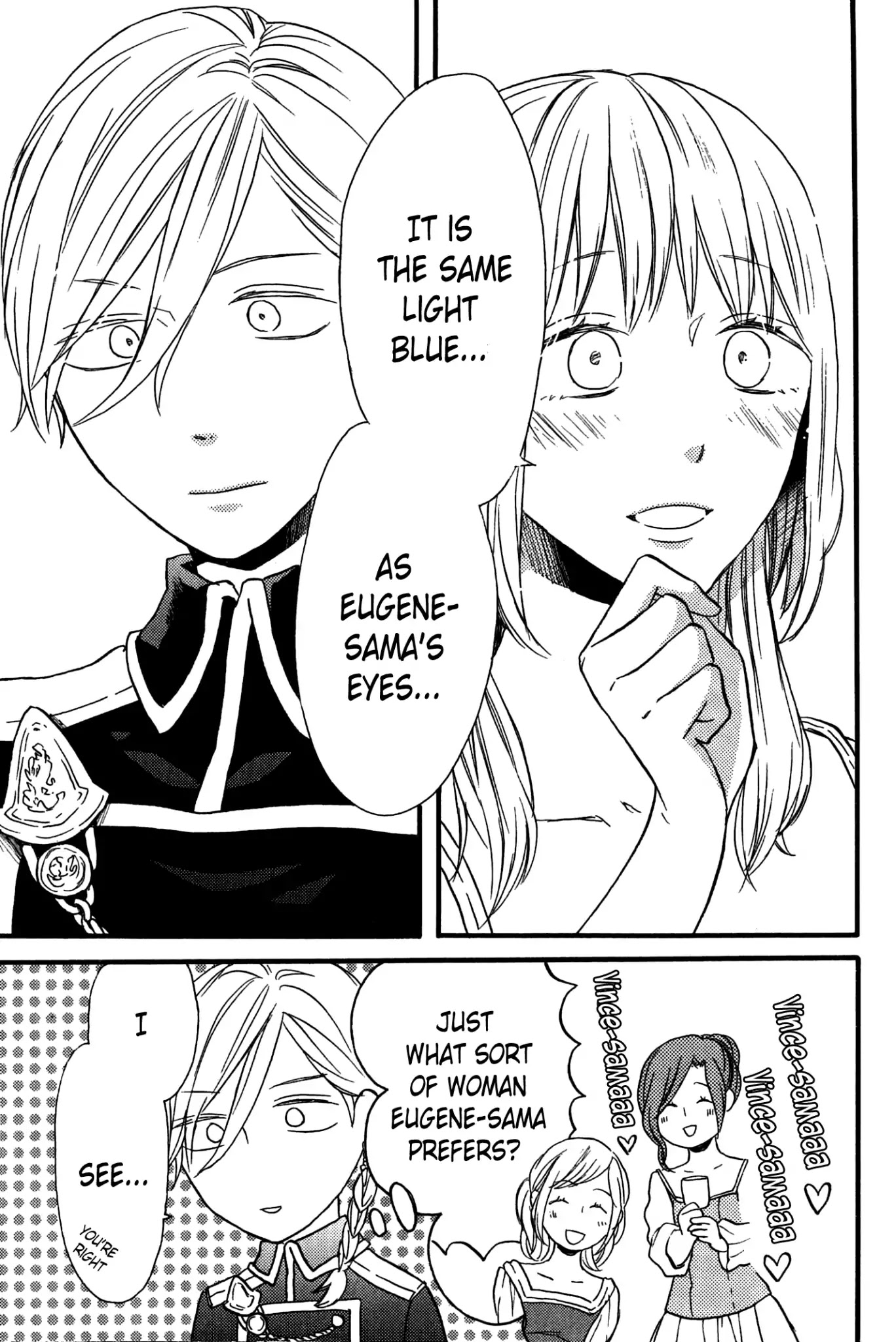 Bokura no Kiseki Chapter 55.5 page 12 - Vol.15 Special Booklet