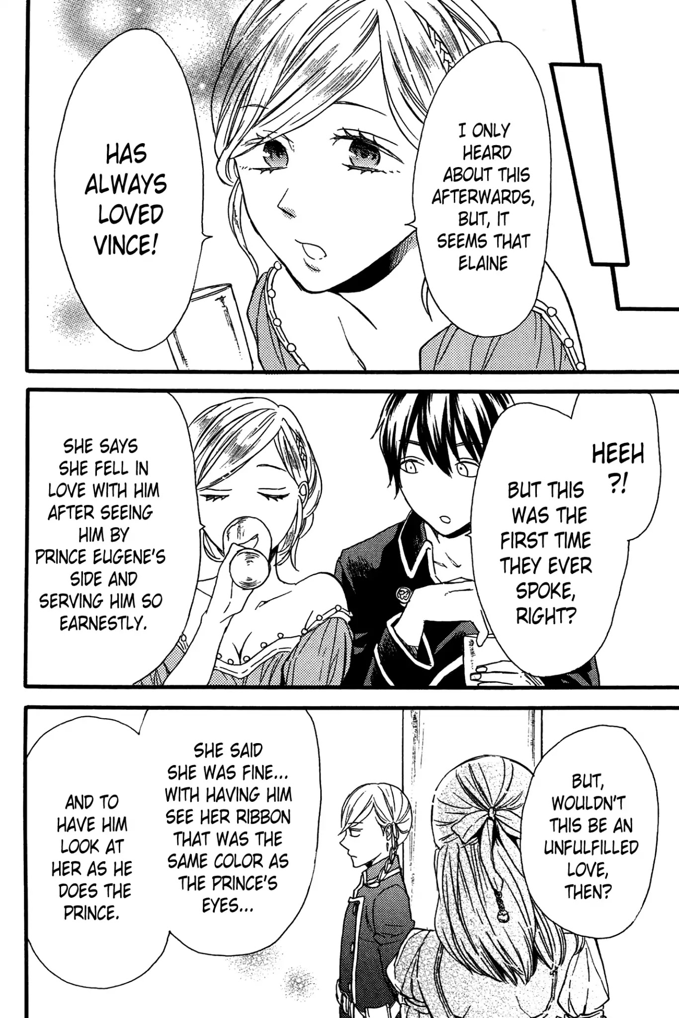 Bokura no Kiseki Chapter 55.5 page 15 - Vol.15 Special Booklet