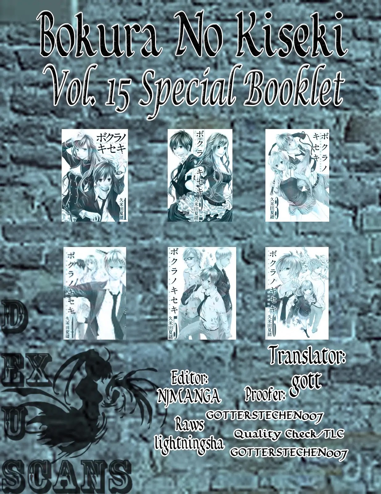Bokura no Kiseki Chapter 55.5 page 19 - Vol.15 Special Booklet