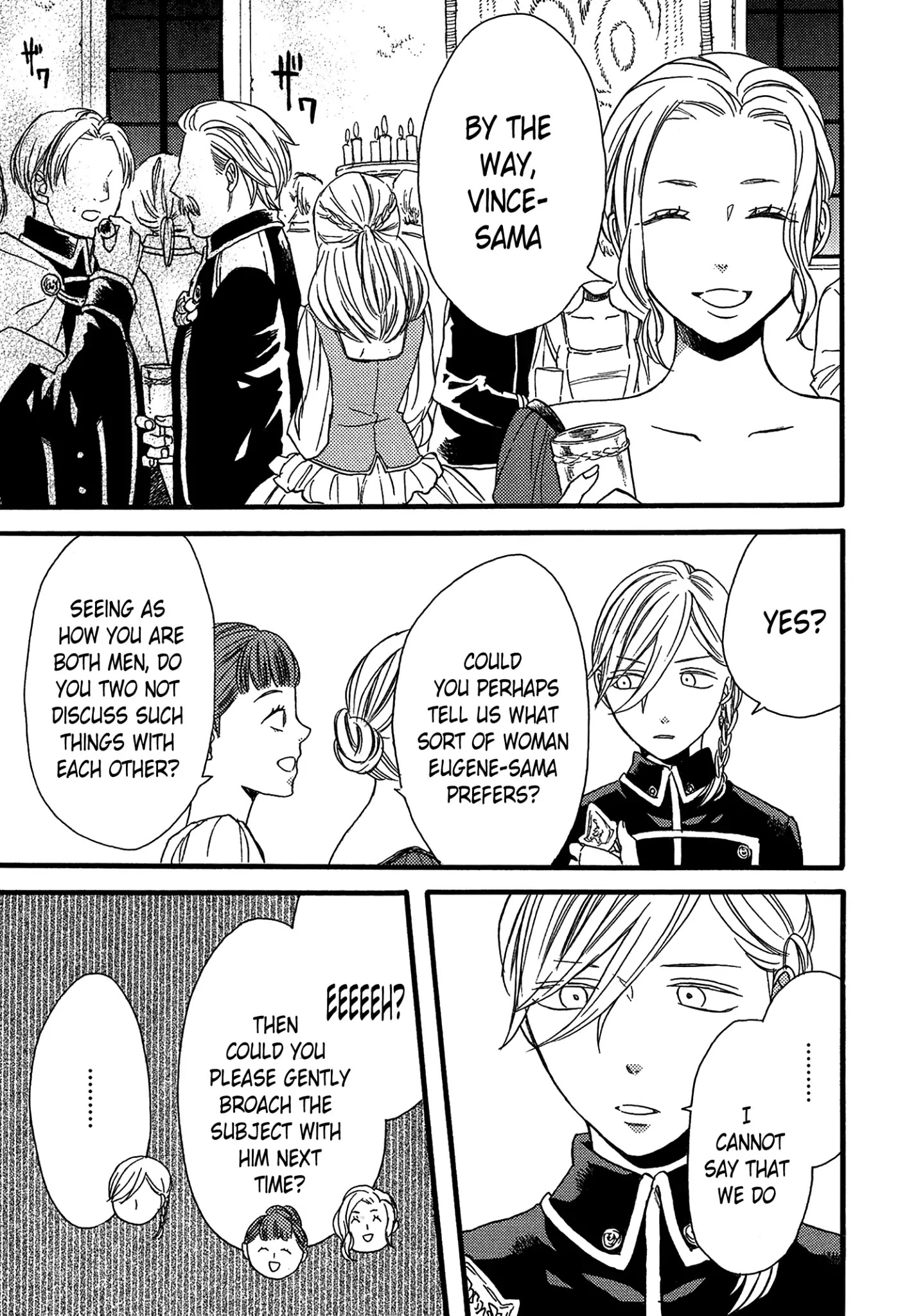 Bokura no Kiseki Chapter 55.5 page 4 - Vol.15 Special Booklet
