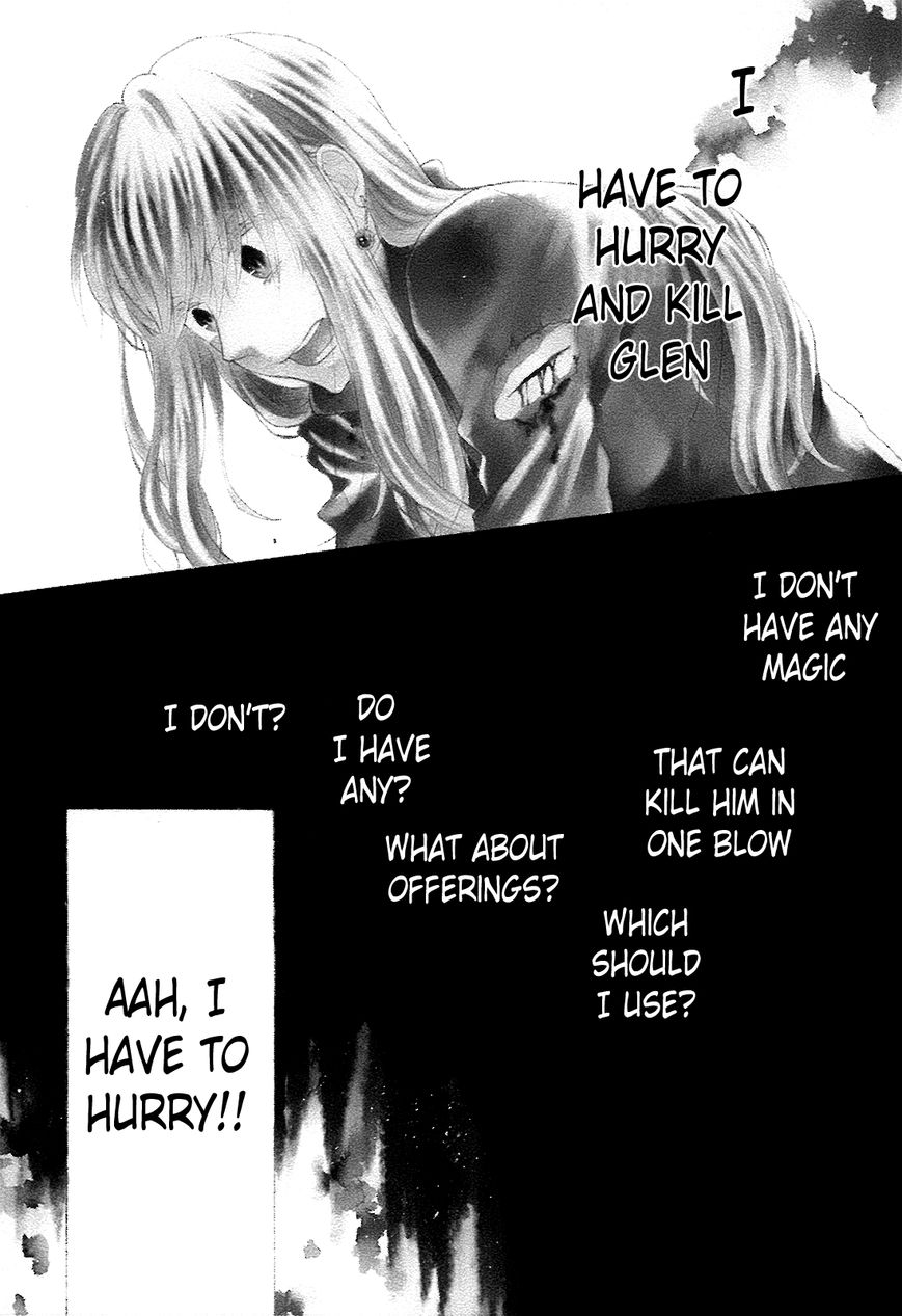 Bokura no Kiseki Chapter 55 page 1 - Chapter 55 : Chapter # 55