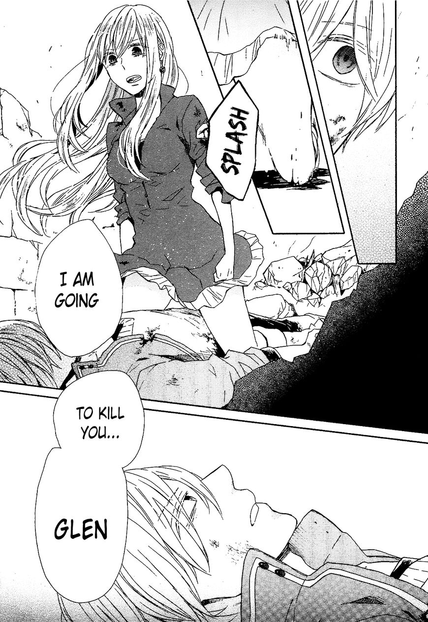 Bokura no Kiseki Chapter 55 page 10 - Chapter 55 : Chapter # 55