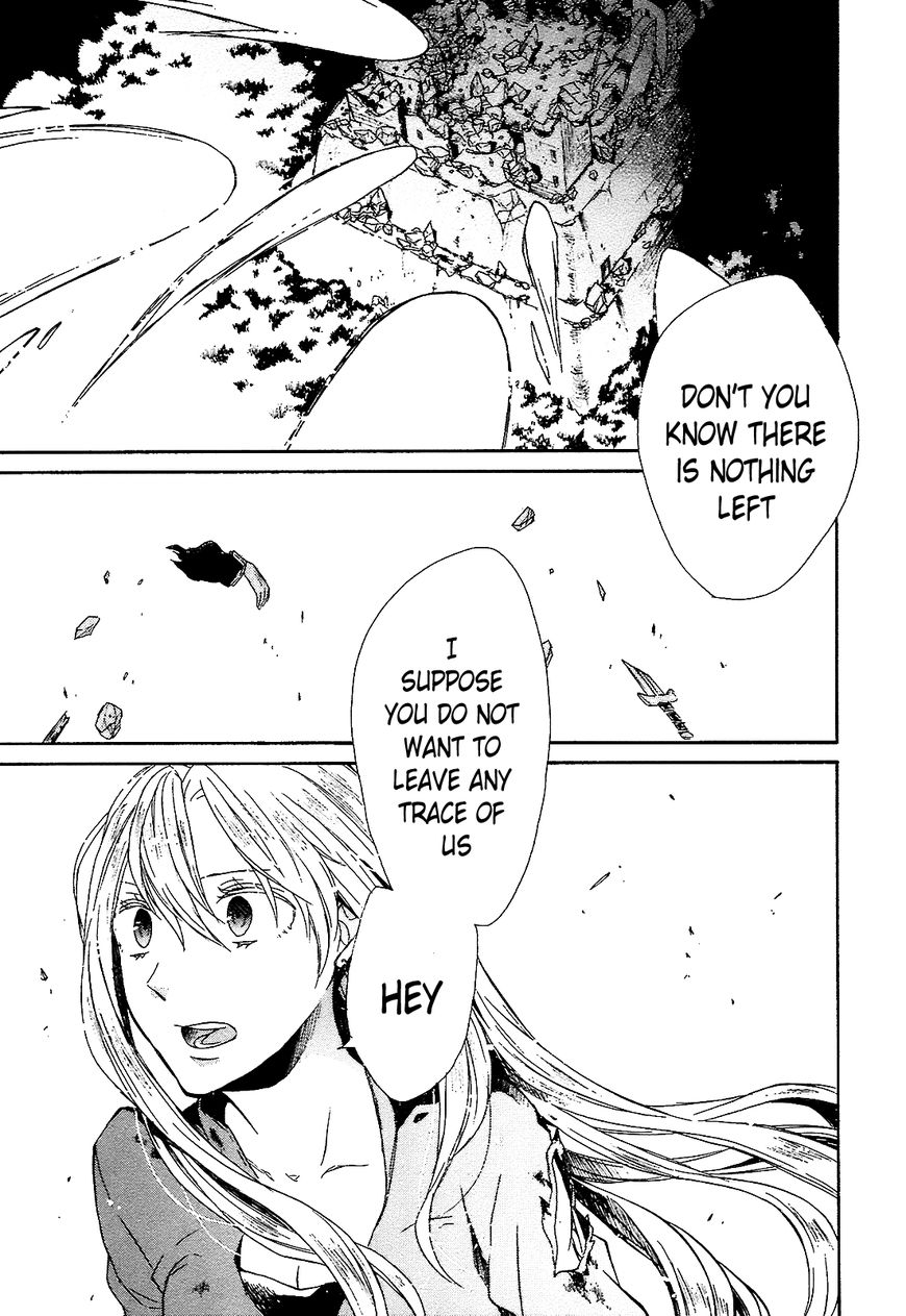 Bokura no Kiseki Chapter 55 page 14 - Chapter 55 : Chapter # 55