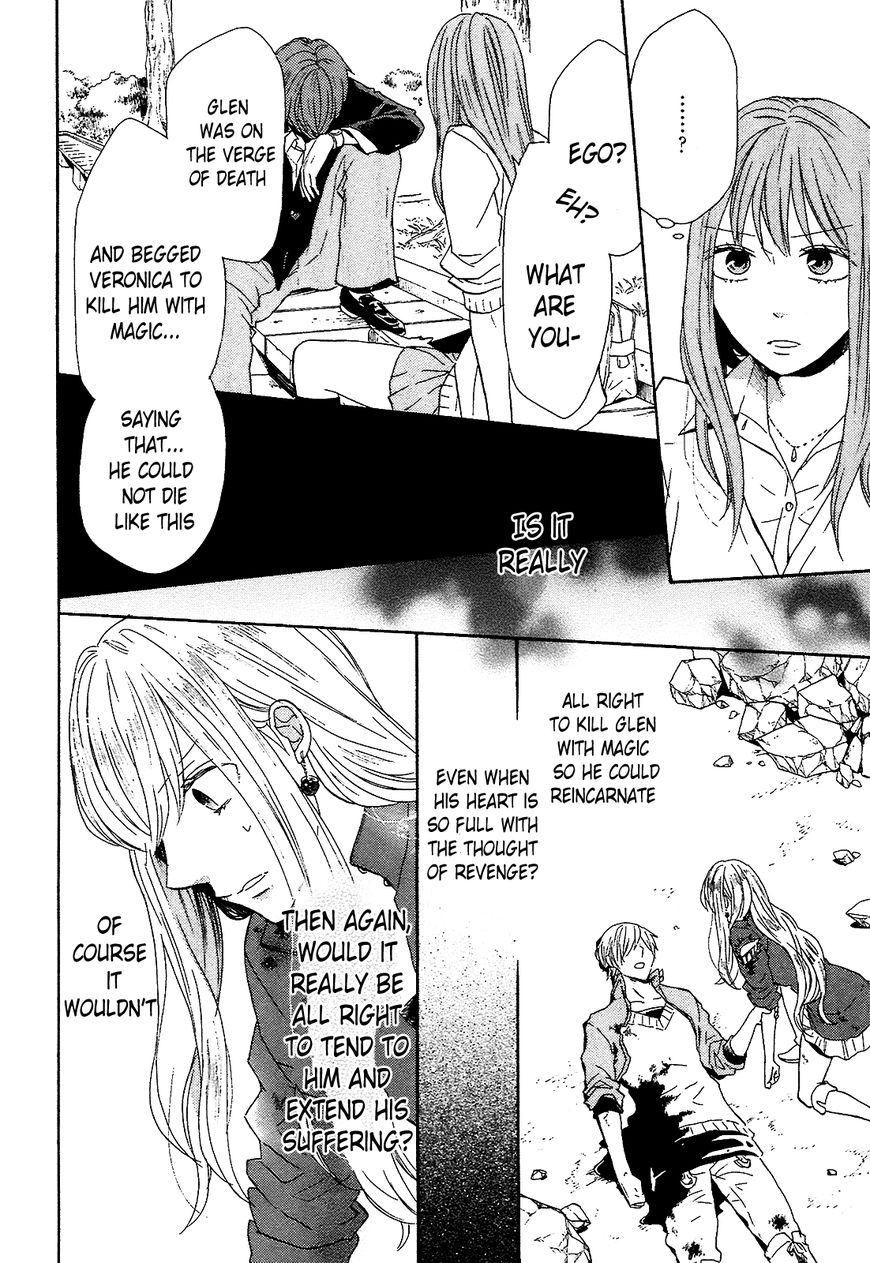 Bokura no Kiseki Chapter 55 page 20 - Chapter 55 : Chapter # 55