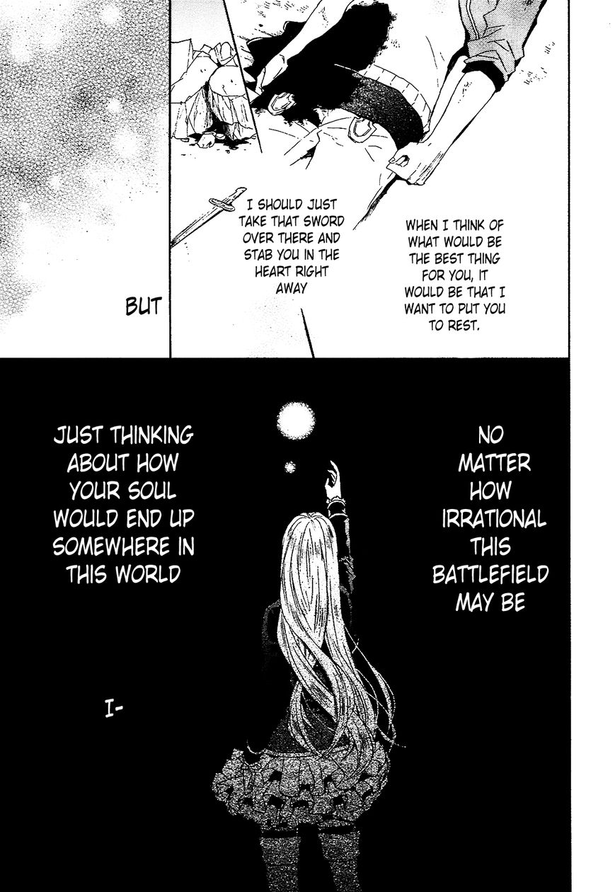 Bokura no Kiseki Chapter 55 page 21 - Chapter 55 : Chapter # 55