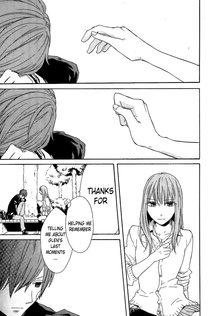Bokura no Kiseki Chapter 55 page 23 - Chapter 55 : Chapter # 55