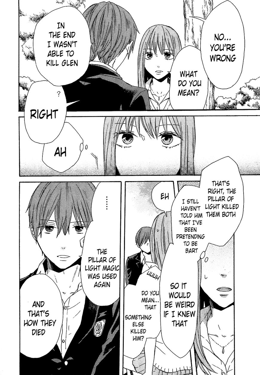Bokura no Kiseki Chapter 55 page 24 - Chapter 55 : Chapter # 55