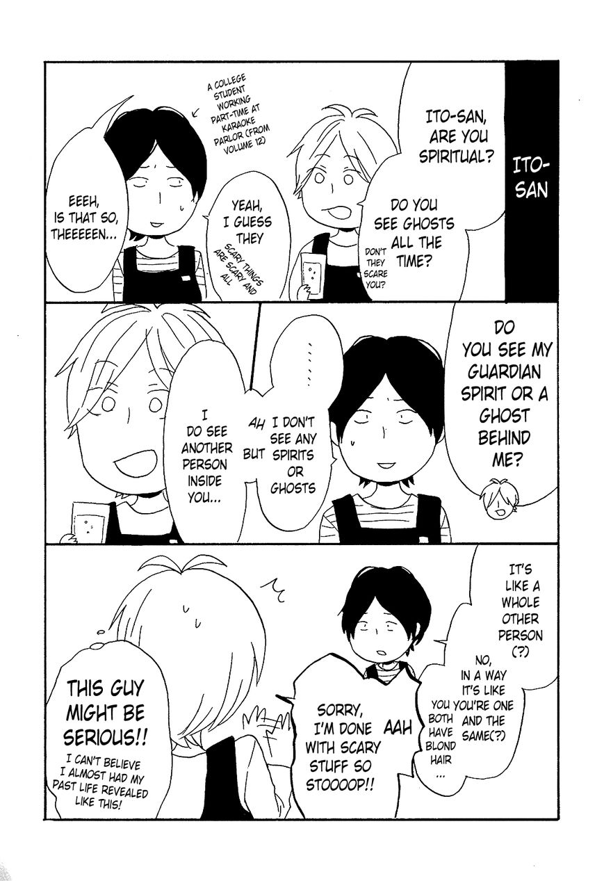 Bokura no Kiseki Chapter 55 page 31 - Chapter 55 : Chapter # 55