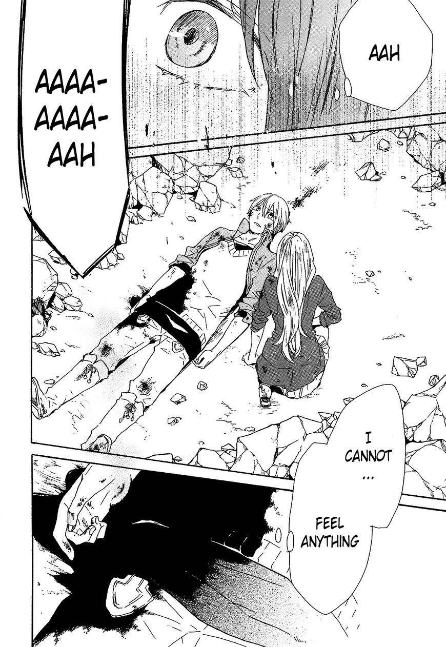 Bokura no Kiseki Chapter 55 page 5 - Chapter 55 : Chapter # 55