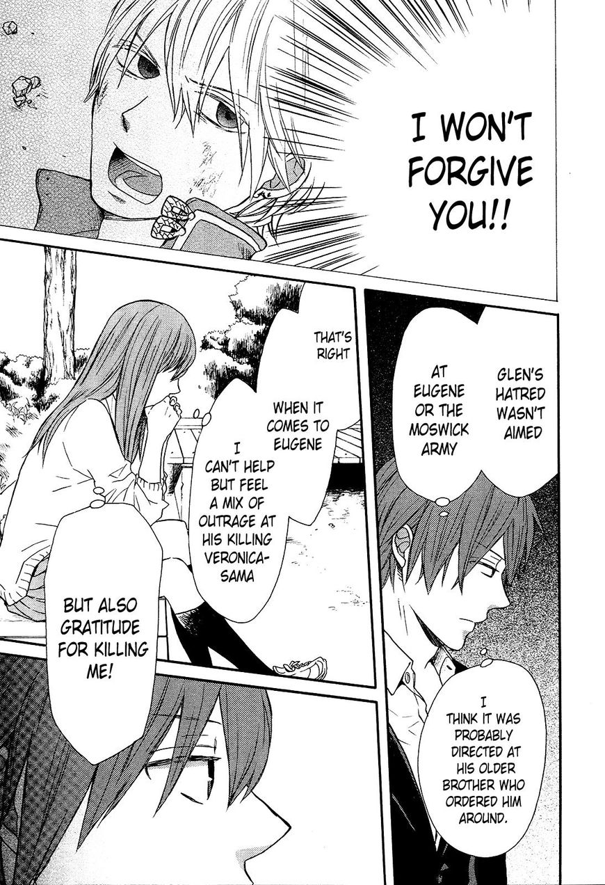 Bokura no Kiseki Chapter 56 page 10 - Chapter 56: Vol 16