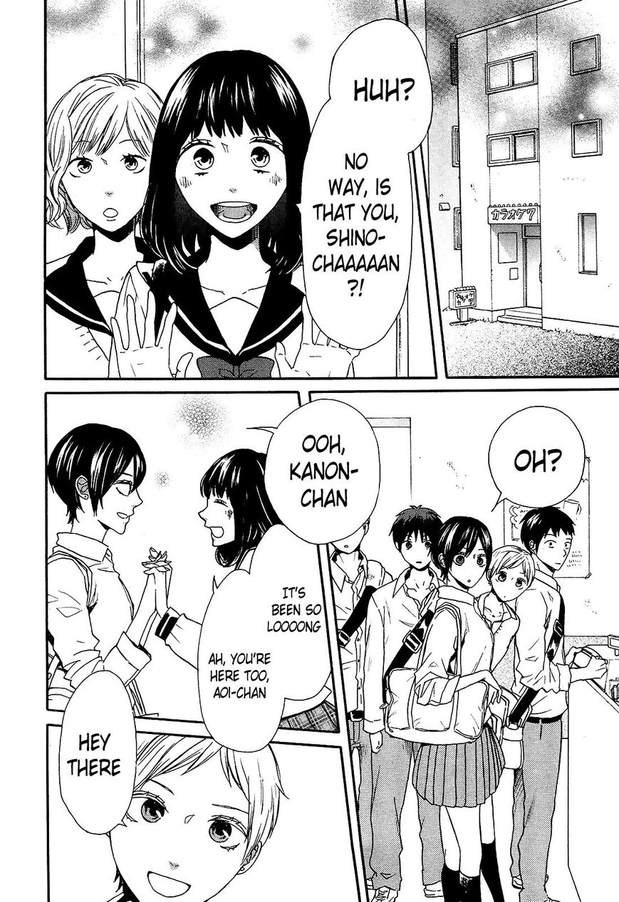 Bokura no Kiseki Chapter 56 page 13 - Chapter 56: Vol 16