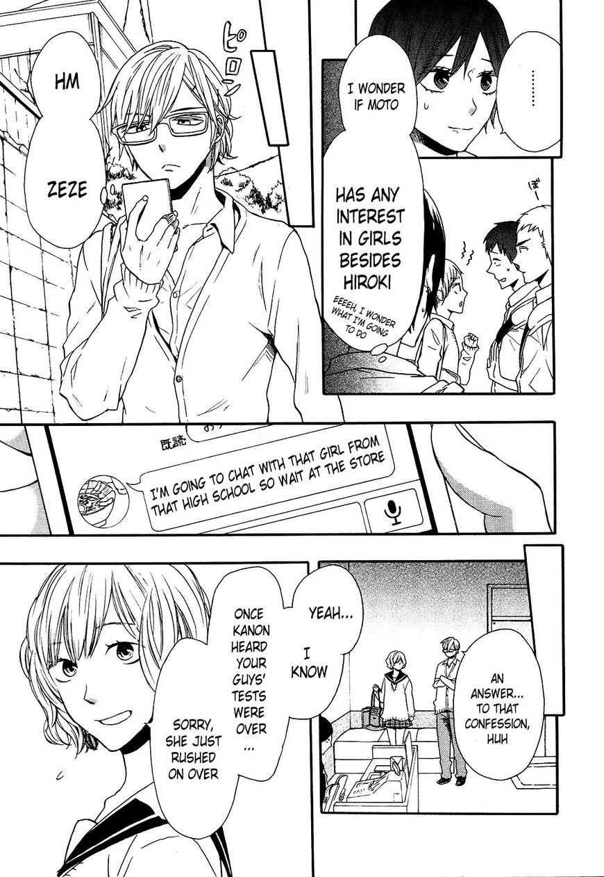 Bokura no Kiseki Chapter 56 page 16 - Chapter 56: Vol 16