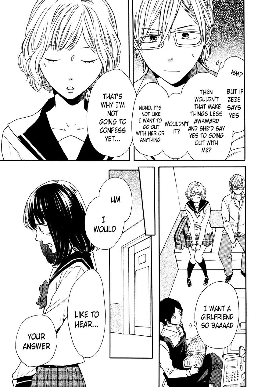 Bokura no Kiseki Chapter 56 page 18 - Chapter 56: Vol 16