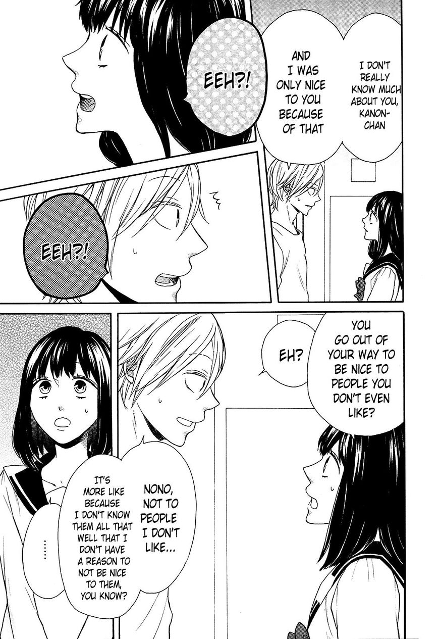 Bokura no Kiseki Chapter 56 page 20 - Chapter 56: Vol 16