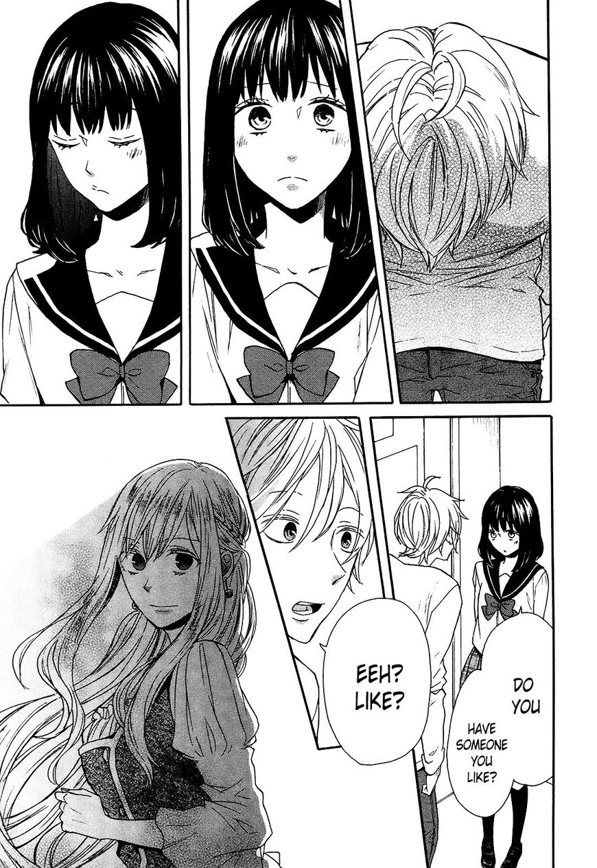 Bokura no Kiseki Chapter 56 page 22 - Chapter 56: Vol 16