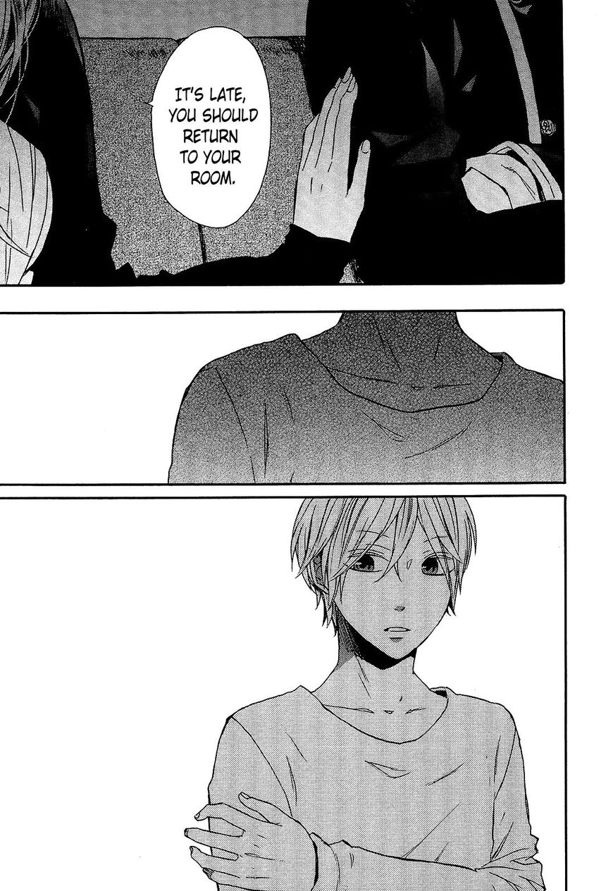 Bokura no Kiseki Chapter 56 page 26 - Chapter 56: Vol 16