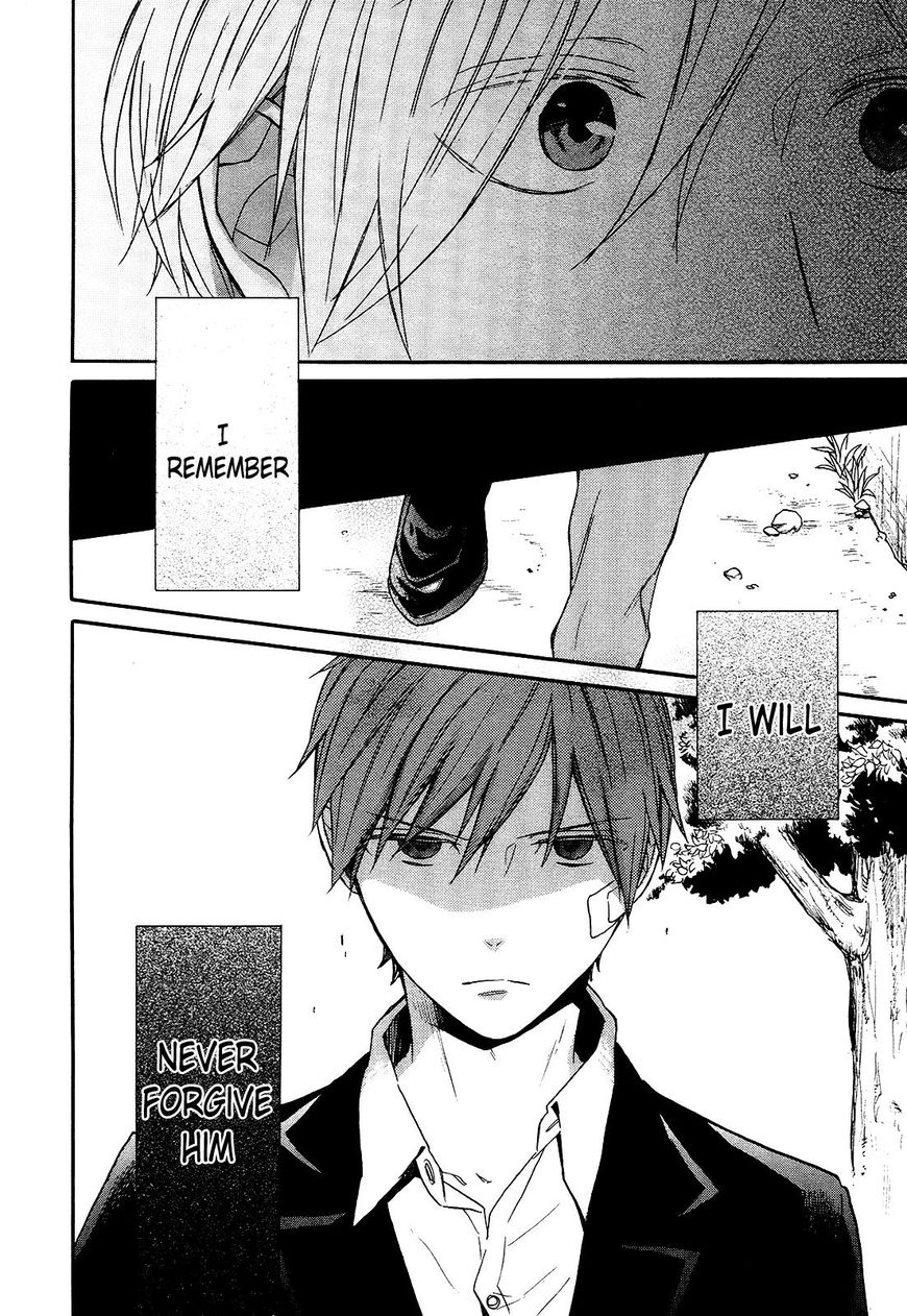 Bokura no Kiseki Chapter 56 page 27 - Chapter 56: Vol 16