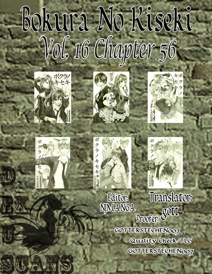 Bokura no Kiseki Chapter 56 page 29 - Chapter 56: Vol 16