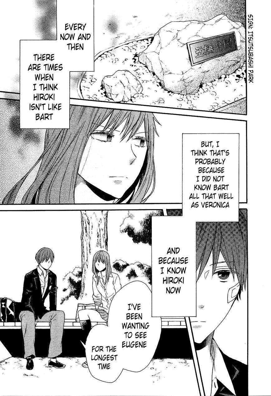 Bokura no Kiseki Chapter 56 page 8 - Chapter 56: Vol 16