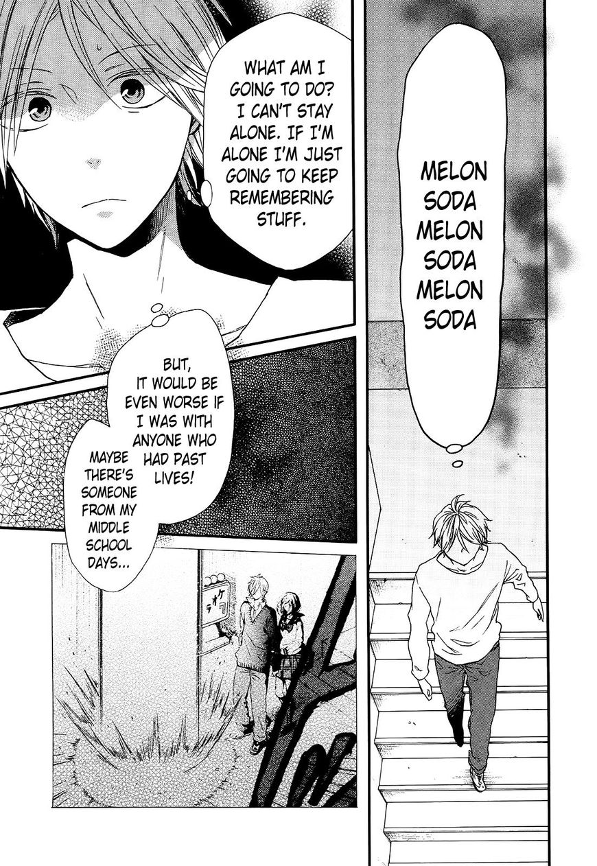 Bokura no Kiseki Chapter 57 page 10 - Chapter 57