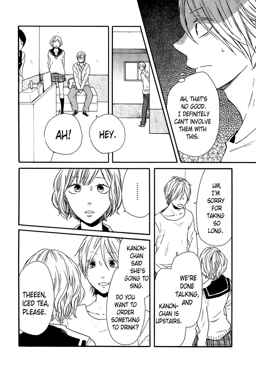 Bokura no Kiseki Chapter 57 page 11 - Chapter 57