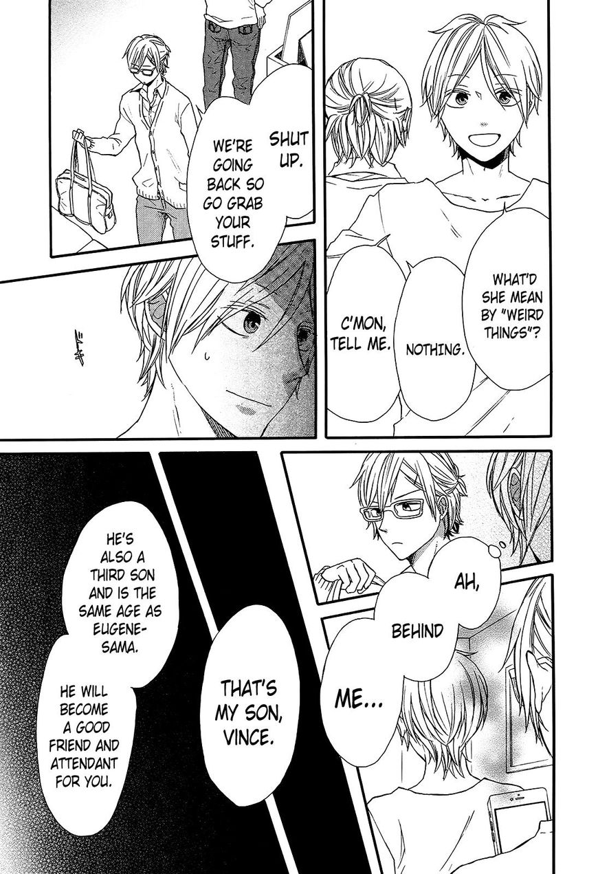 Bokura no Kiseki Chapter 57 page 14 - Chapter 57