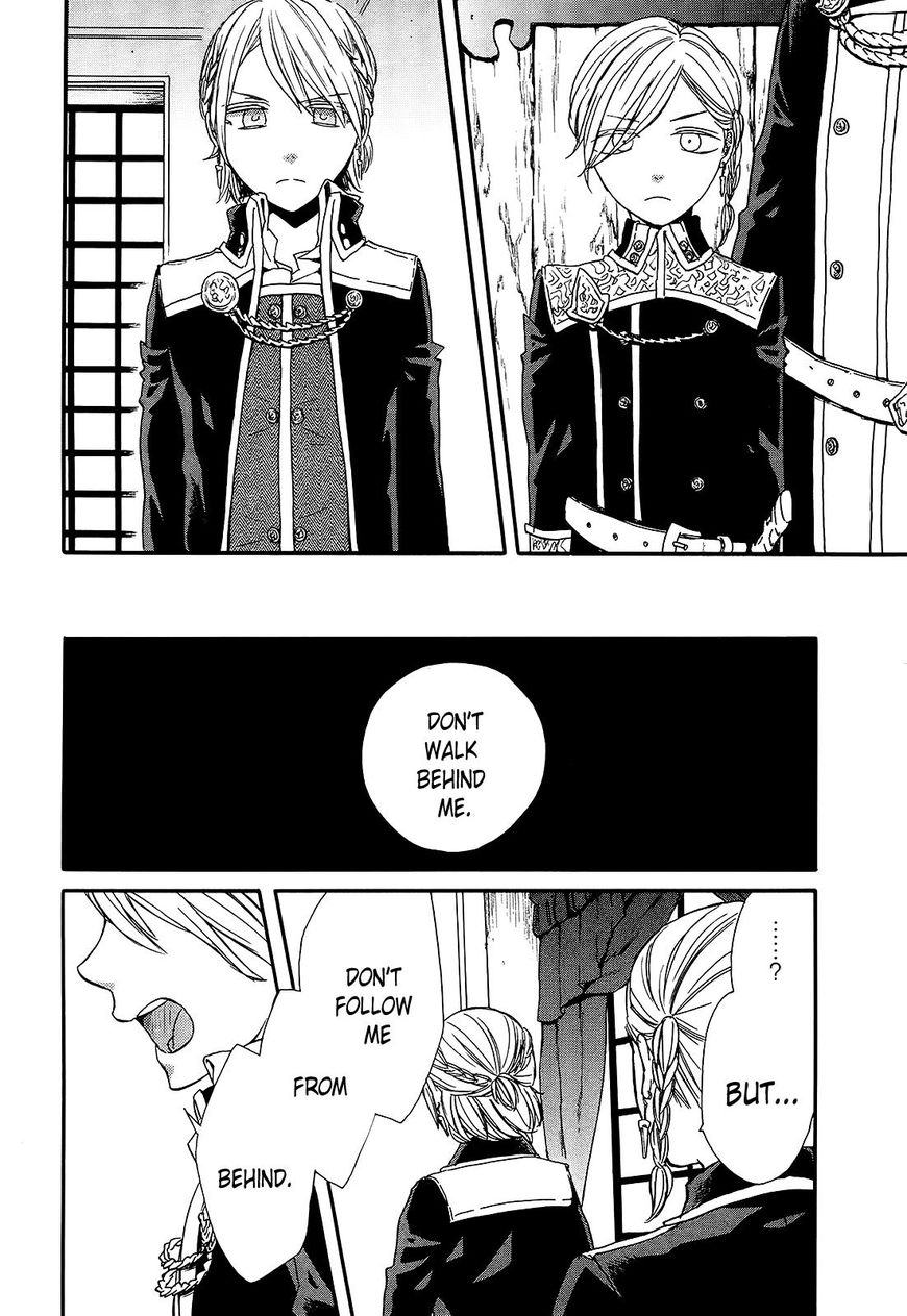 Bokura no Kiseki Chapter 57 page 15 - Chapter 57