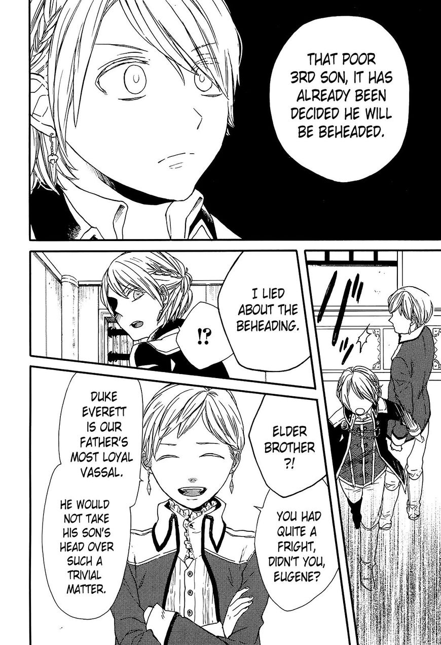 Bokura no Kiseki Chapter 57 page 17 - Chapter 57