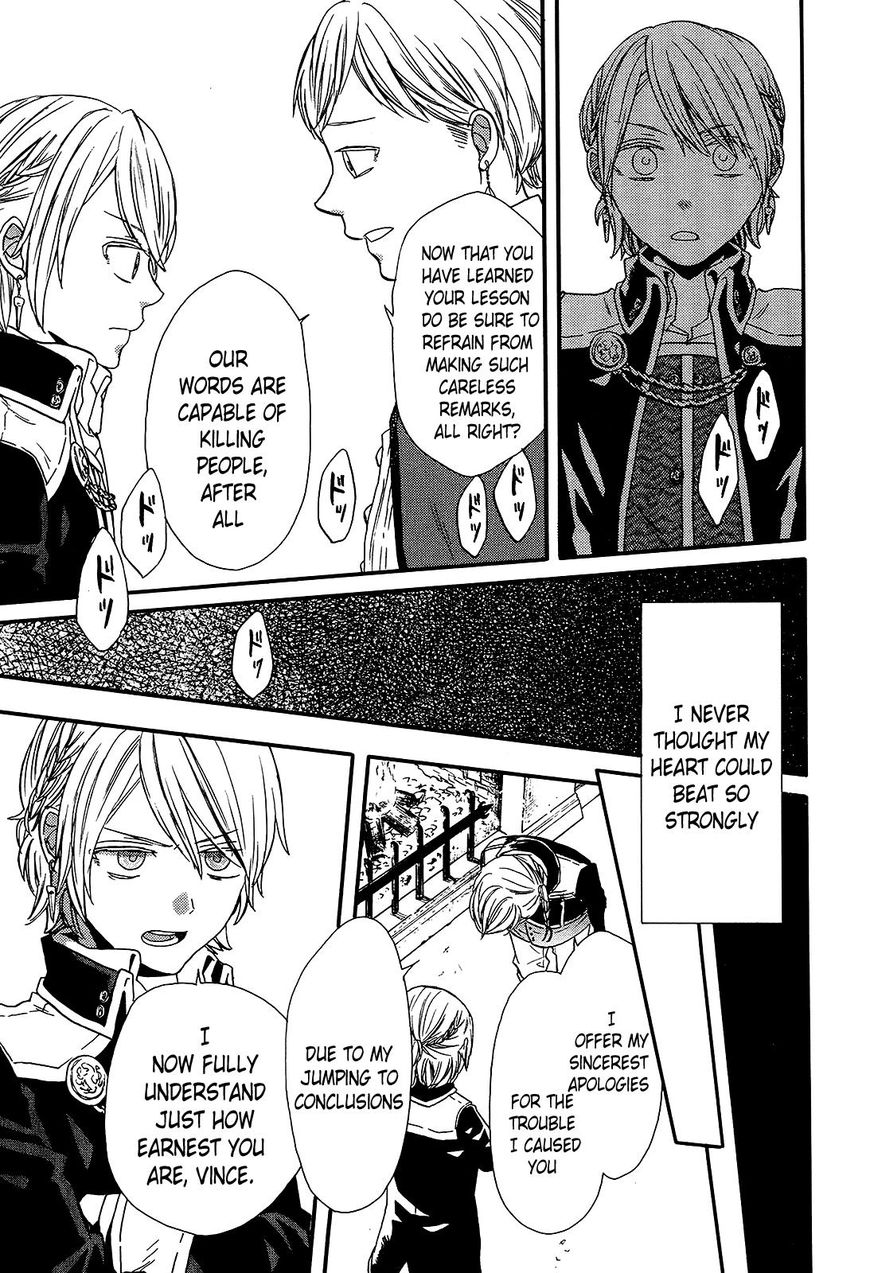 Bokura no Kiseki Chapter 57 page 18 - Chapter 57