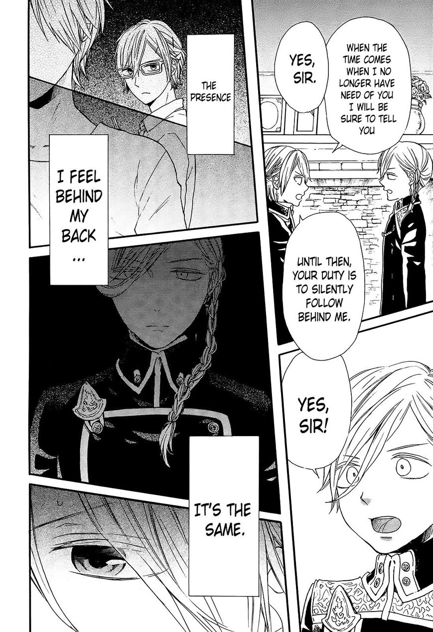 Bokura no Kiseki Chapter 57 page 19 - Chapter 57