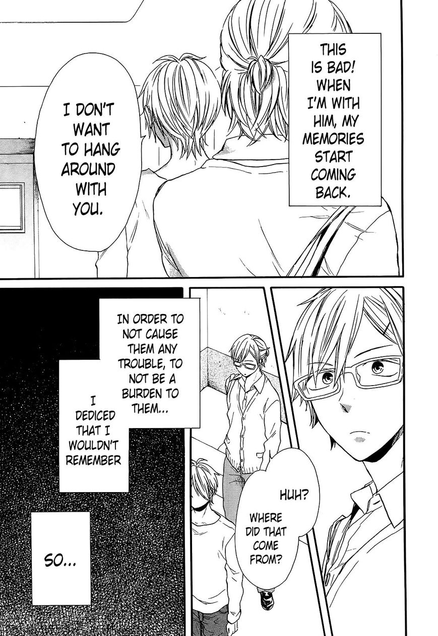 Bokura no Kiseki Chapter 57 page 20 - Chapter 57