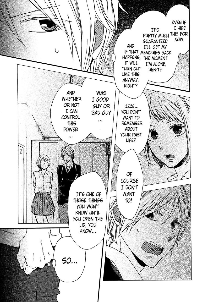 Bokura no Kiseki Chapter 57 page 22 - Chapter 57