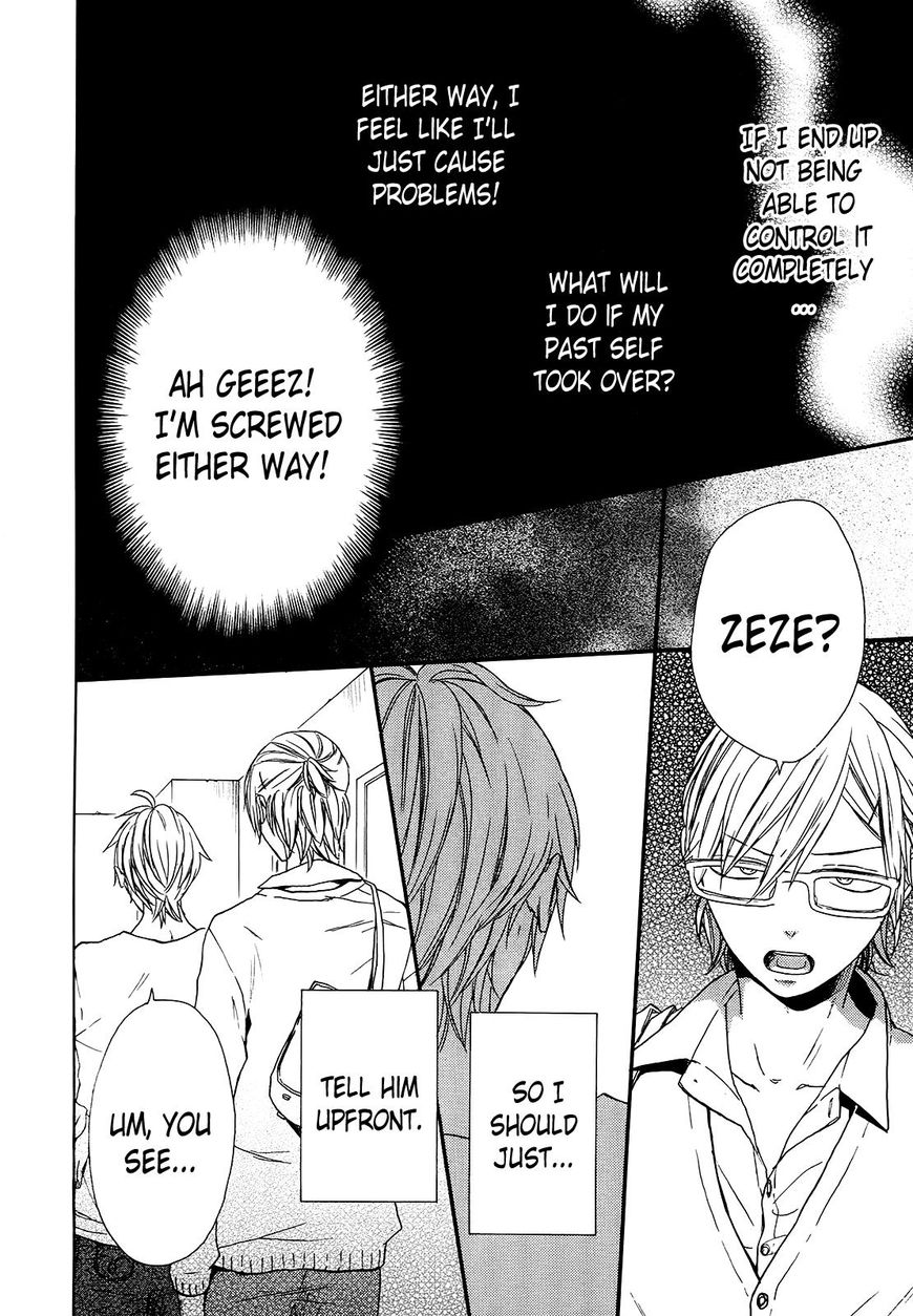 Bokura no Kiseki Chapter 57 page 23 - Chapter 57