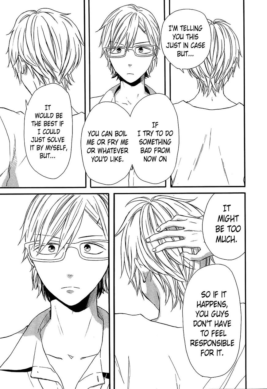 Bokura no Kiseki Chapter 57 page 24 - Chapter 57