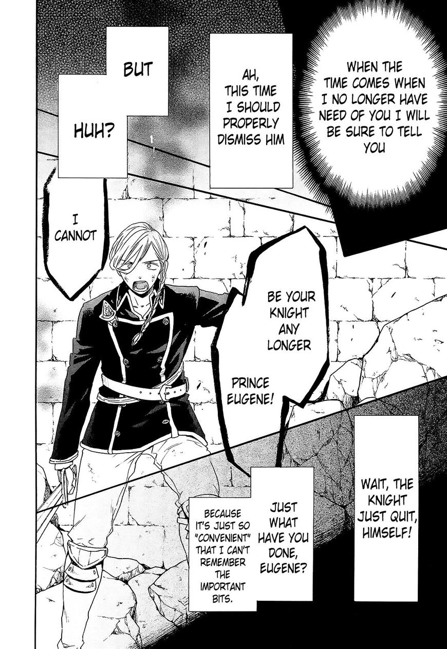 Bokura no Kiseki Chapter 57 page 25 - Chapter 57
