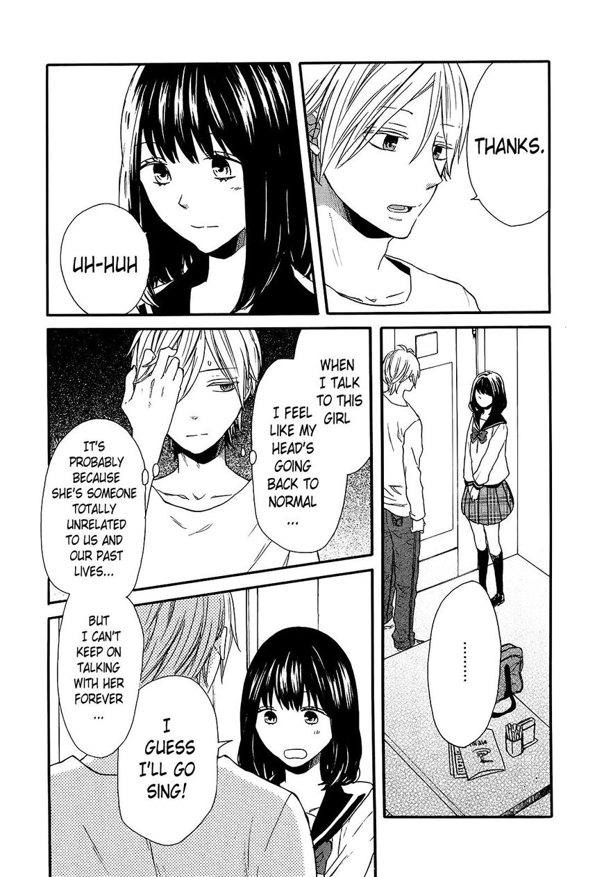 Bokura no Kiseki Chapter 57 page 8 - Chapter 57