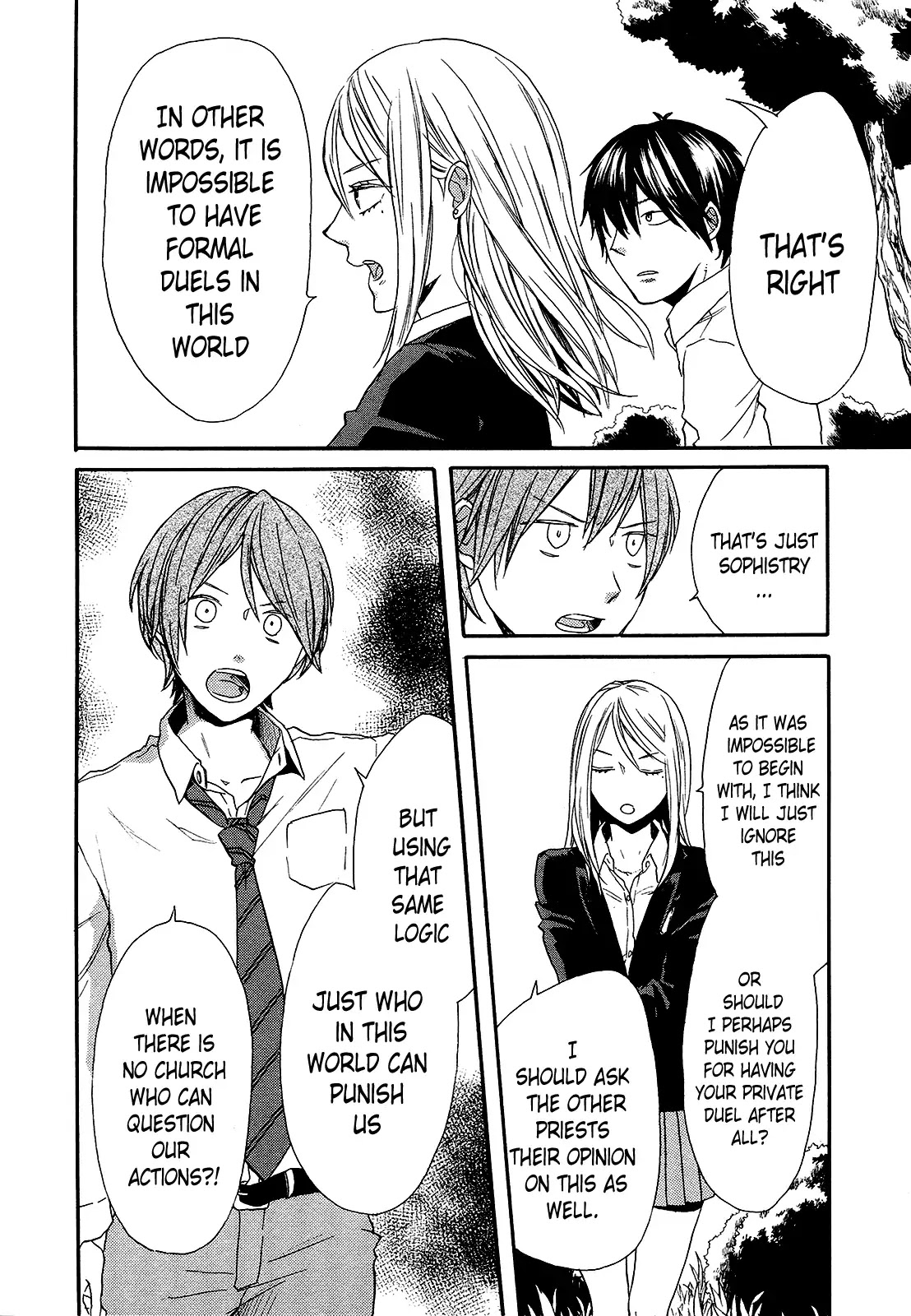 Bokura no Kiseki Chapter 58 page 13 - Chapter 58