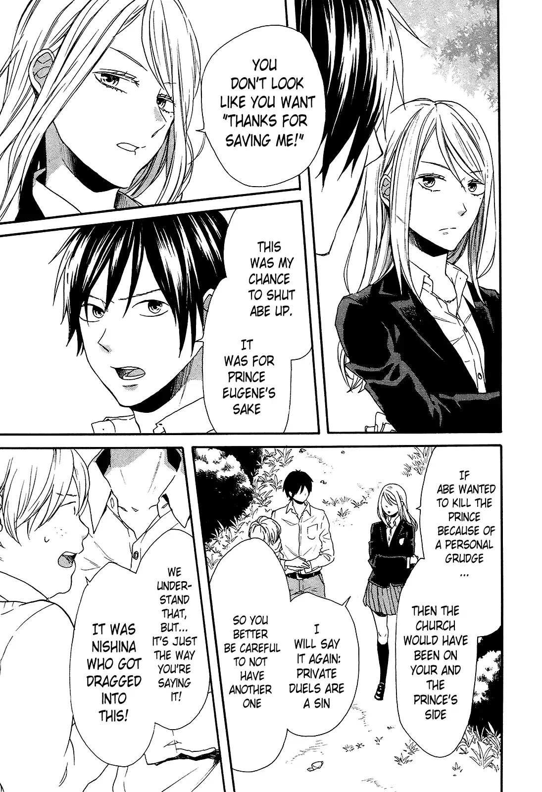 Bokura no Kiseki Chapter 58 page 16 - Chapter 58
