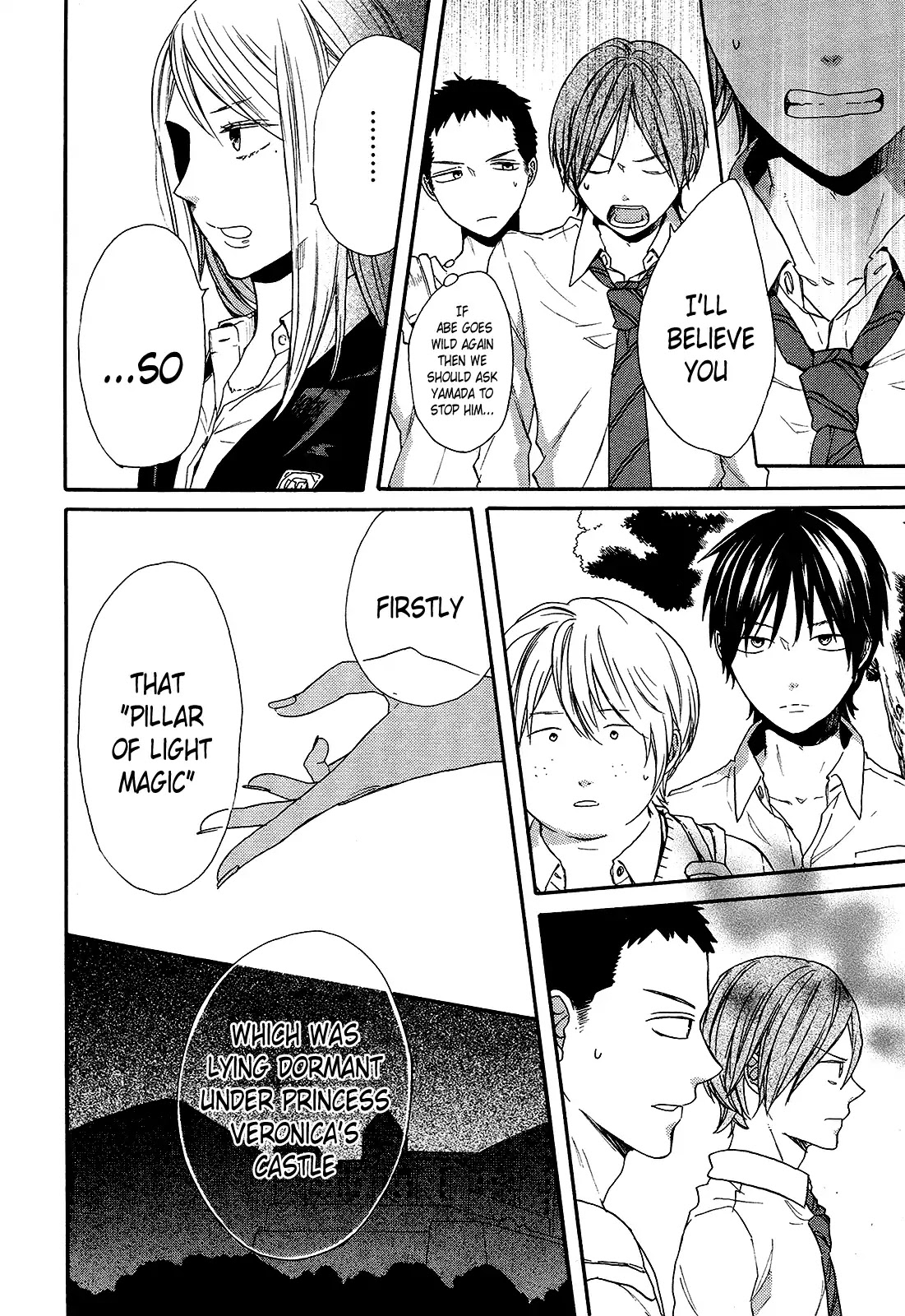 Bokura no Kiseki Chapter 58 page 19 - Chapter 58