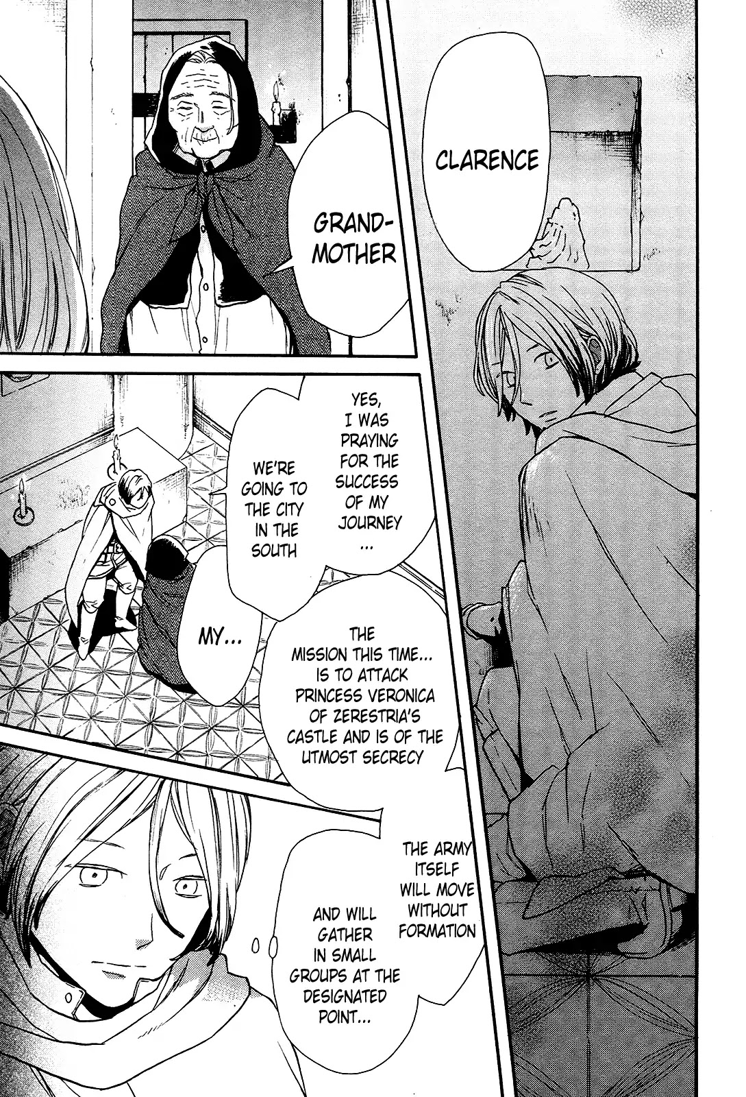 Bokura no Kiseki Chapter 58 page 22 - Chapter 58