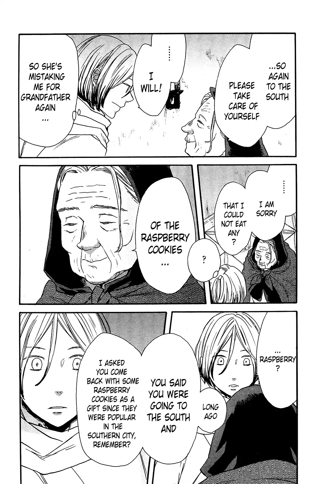 Bokura no Kiseki Chapter 58 page 23 - Chapter 58