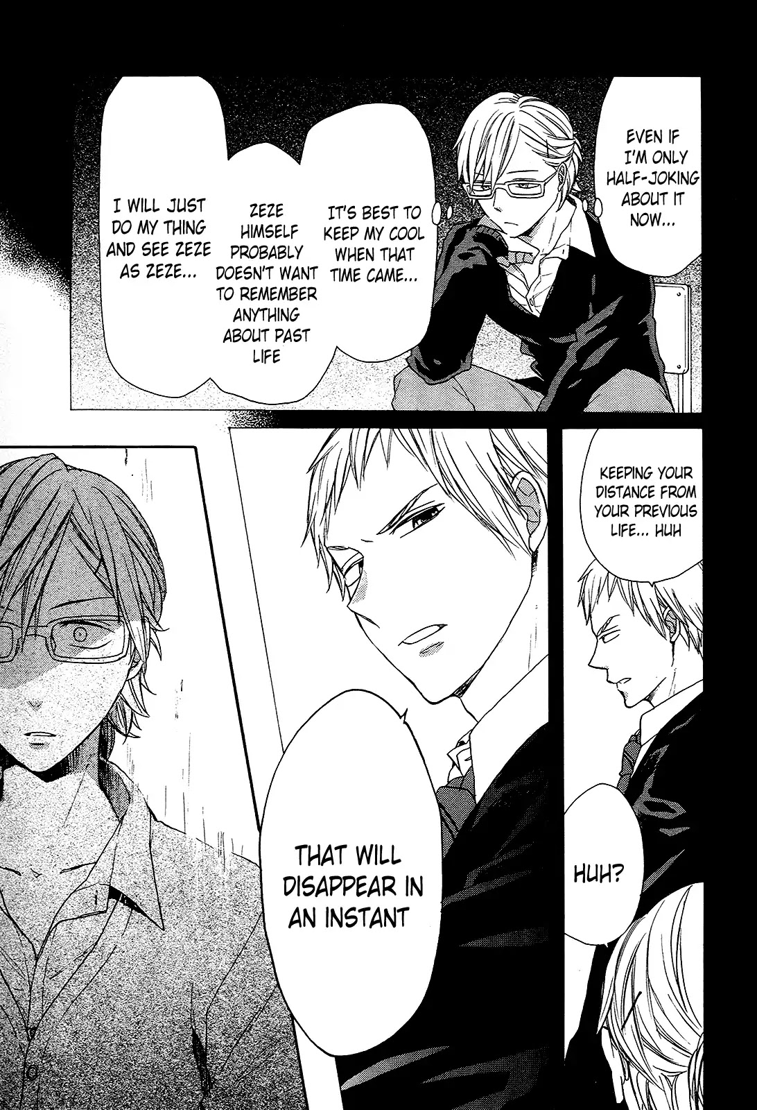 Bokura no Kiseki Chapter 58 page 3 - Chapter 58