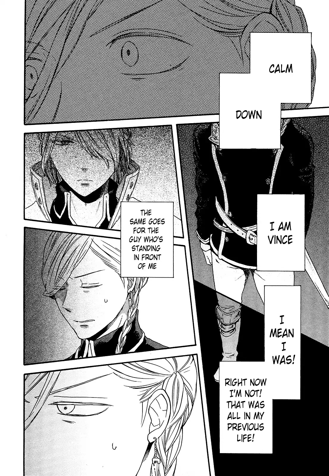 Bokura no Kiseki Chapter 58 page 5 - Chapter 58