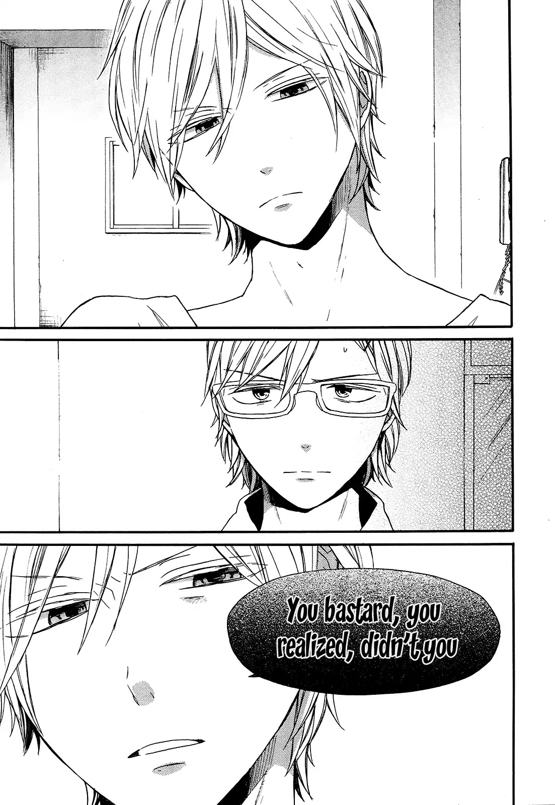 Bokura no Kiseki Chapter 58 page 6 - Chapter 58