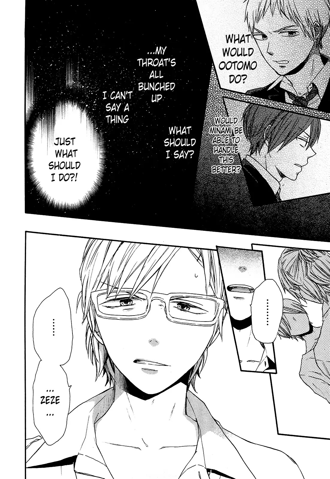 Bokura no Kiseki Chapter 58 page 9 - Chapter 58